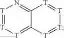 Fig. 82 - Plurality of host materials and organic electroluminescent device comprising the same