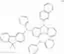 Fig. 52 - Organic electroluminescent compound and organic electroluminescent device comprising the same
