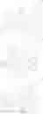 Fig. 69 - Organic electroluminescent compound and organic electroluminescent device comprising the same