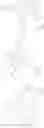 Fig. 192 - Organic molecules for use in optoelectronic devices