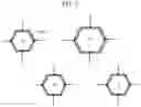 Fig. 07 - Organic light emitting display device