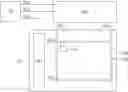 Fig. 01 - Light emitting display apparatus