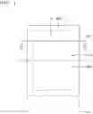 Fig. 02 - Flexible display apparatus