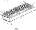 Fig. 02 - Battery packaging assembly with safety features to reduce thermal propagation