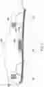 Fig. 10 - Electric vehicle battery cell having multiple stack structures