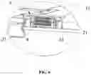Fig. 07 - BATTERY MODULE