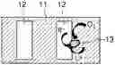 Fig. 01 - Cathode, lithium-air battery including cathode and method of manufacturing lithium-air battery