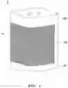 Fig. 02 - Fuel cell with improved thermal distribution in stack