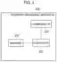 Fig. 04 - Fuel cell system, equipment management method, management apparatus, and equipment management system