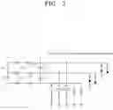Fig. 03 - Method of controlling measurement of cell voltage of fuel cell and apparatus for executing the same