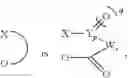 Fig. 31 - Electrolytic solution for nonaqueous electrolytic solution secondary batteries and nonaqueous electrolytic solution secondary battery