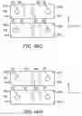 Fig. 83 - Electrode assembly manufacture and device