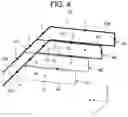 Fig. 04 - Battery module, battery pack, and integrated battery pack
