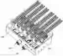 Fig. 01 - Transmission device for antenna phase shifter