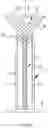 Fig. 07 - Dual-frequency feed source assembly and dual-frequency microwave antenna