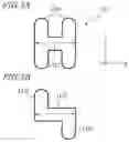 Fig. 08 - ANTENNA DEVICE