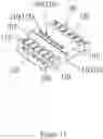 Fig. 14 - Connector assembly and jumper connector thereof