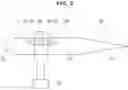 Fig. 03 - Blower and air conditioner having the same