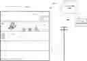 Fig. 01 - Energy management system