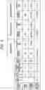Fig. 04 - Information processing apparatus and storage medium storing program