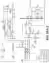 Fig. 57 - Rechargeable battery jump starting device with control switch backlight system