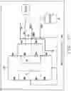 Fig. 18 - Circuit for battery charging and system supply, combining capacitive and inductive charging