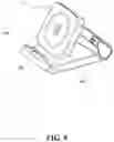 Fig. 09 - Wireless charging alignment method and system