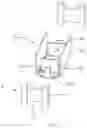 Fig. 05 - Vibration motor