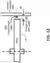 Fig. 13 - Flywheel device used for energy storage including a hermetically sealed cylinder section and disc-shaped rotor arranged within cylinder section
