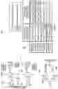 Fig. 04 - Electric motor power control circuitry