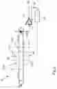 Fig. 03 - Optoelectronic component including a photodetector and an optical damping member to damp the optical radiation passing to the photodetector