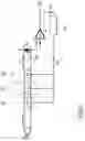 Fig. 06 - Optoelectronic component including a photodetector and an optical damping member to damp the optical radiation passing to the photodetector