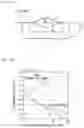 Fig. 16 - Acoustic wave device, filter, and multiplexer