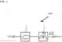 Fig. 02 - Filter circuit and filter device