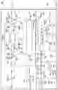 Fig. 03 - Enhanced immunity latched logic state retention