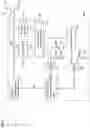 Fig. 07 - Drive circuit for power semiconductor element