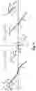 Fig. 11 - Receiving device and transmission device for wireless communication