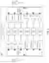 Fig. 07 - Cellular and public safety repeater
