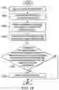 Fig. 10 - Embedded fiber optic sensor system