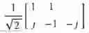 Fig. 05 - PRECODING AND MULTI-LAYER TRANSMISSION USING REFERENCE SIGNAL RESOURCE SUBSETS