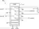 Fig. 01 - Network link breaker