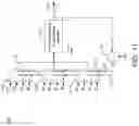 Fig. 13 - High speed receiver