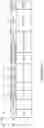 Fig. 12 - Communications methods, apparatus and systems for providing scalable media services in SDN systems