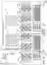 Fig. 10 - HIERARCHICAL PATTERN MATCHING DEVICES AND METHODS