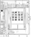 Fig. 15 - Context Based Virtual Area Creation