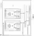 Fig. 06 - Systems and methods to operate devices with domain name system (DNS) caches