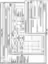 Fig. 15 - Time-based network authentication challenges