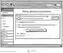 Fig. 13 - Real-Time Email Address Verification
