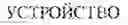 Fig. 05 - Method and computing device for generating indication of malicious web resources
