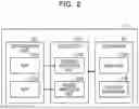 Fig. 03 - MALWARE INSPECTION SUPPORT SYSTEM AND MALWARE INSPECTION SUPPORT METHOD